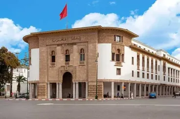 Maroc : Bank Al-Maghrib maintient son taux directeur à 2,25%