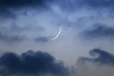 Ramadan 1447 / 2026 commence jeudi 19 février au Maroc