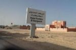 Polisario : Deux groupes sur place pour bloquer le passage d'El Guerguerate