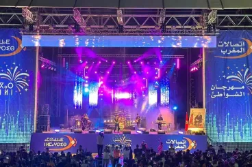 النسخة الـ21 لمهرجان الشواطئ من 15 يوليوز إلى 21 غشت 2025