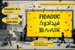 Agadir : Un cinéaste pro-Polisario écarté du jury du Festival du film documentaire (FIDADOC)