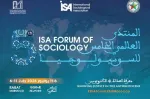 Maroc : L'ISA sous les critiques pour la participation d'Israël au Forum mondial de sociologie