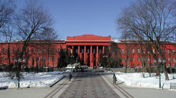 The Taras Shevchenko National University of Kyiv. / Ph. DR