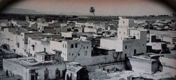 The city of Meknes. / Ph. DR