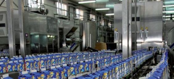 Centrale Danone. / Ph. DR