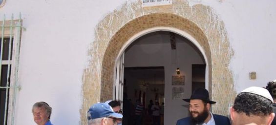 Jewish pilgrimage in Morocco #8 : Yahya Lakhdar, the saint of Sidi Eddahbi
