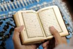 Psalmodie du Coran : Un Marocain remporte le Prix international de la Tunisie