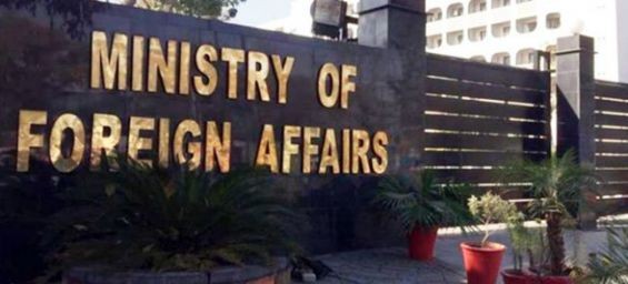 The Ministry of Foreign Affairs in Islamabad. / Ph. DR