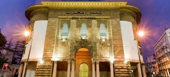 Morocco's Central Bank. / Ph. DR
