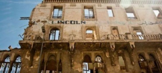 The ruins of the Lincoln Hotel in Casablanca. / Ph. DR