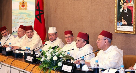 Morocco's Supreme Council of Ulema. / DR