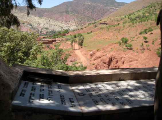 The tomb of saint David Laskar in Ighi. / Diarna