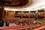 L'Istiqlal pour le transfert du budget logement des députés au Fonds spécial du Covid-19