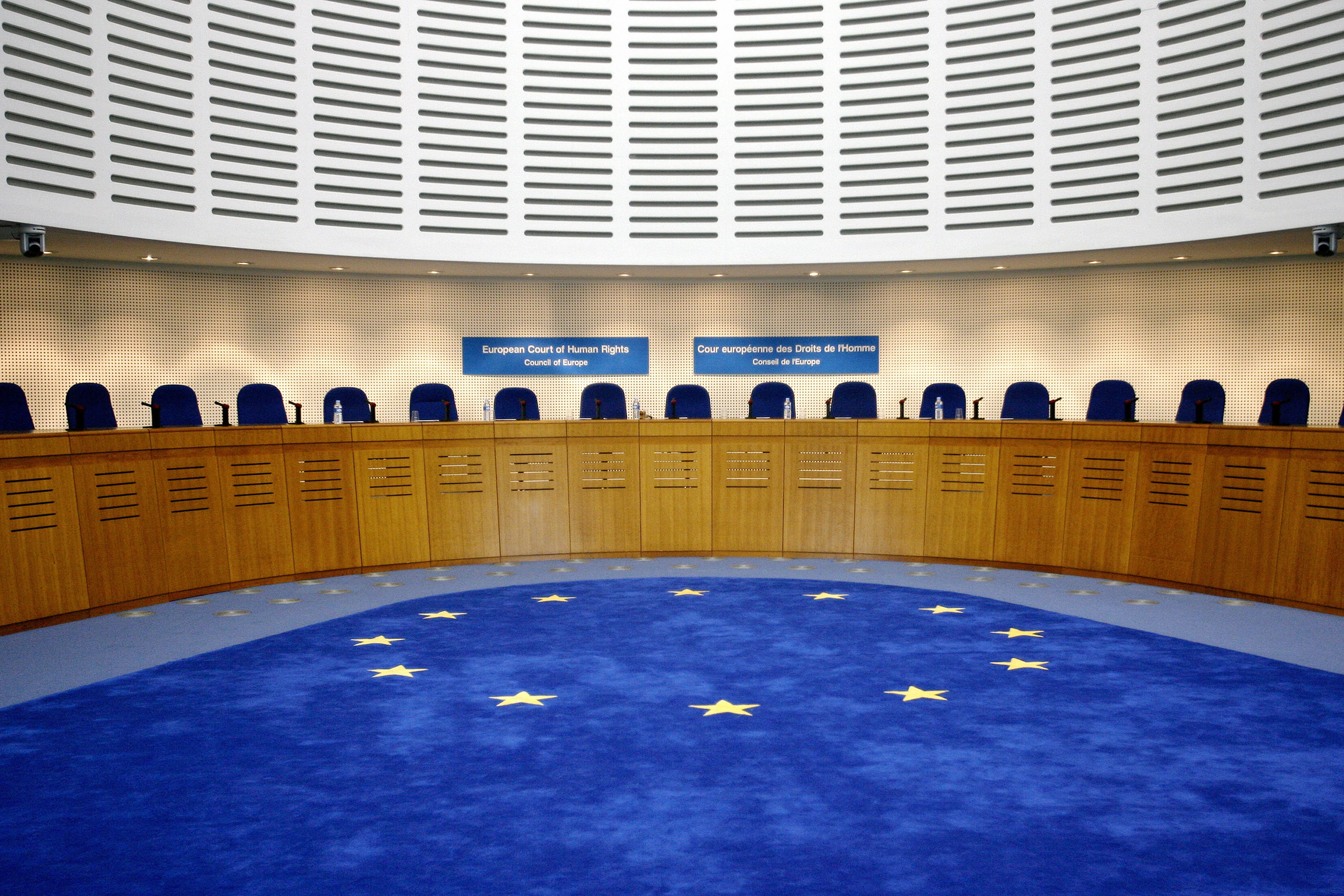 Европейский суд по правам человека рф. Европейский суд по правам человека. Европейский суд по правам человека (ЕСПЧ). Суд по правам человека в Страсбурге. Здание европейского суда по правам человека.