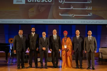 Paris : Brahim El Mazned reçoit le Prix UNESCO Sharjah 2026 pour la culture arabe