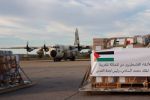 Palestine : Distribution de l'aide humanitaire envoyée par le Maroc à Al-Qods