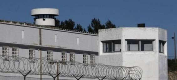 Monsanto high-security jail in Portugal. / DR