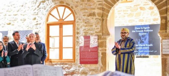 King Mohammed VI. / DR