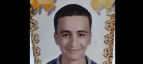 Ayoub Mahfoud, a Meknes student who was tried after posting a rap song's lyrics to social media. / DR