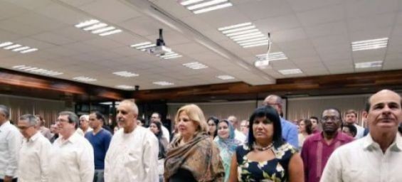 The event hosted in La Havana. / DR