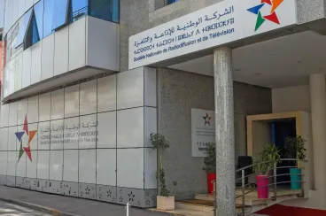 الشركة الوطنية للإذاعة والتلفزة تطلق قسما إخباريا حول الذكاء الاصطناعي في المنصة الرقمية  SNRTnews