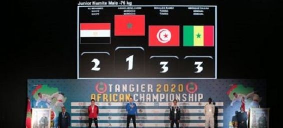 Morocco wins African Karate Championship. / MAP