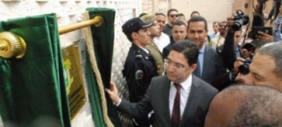 The inauguration of an Ivorian consulate in Laayoune. / DR