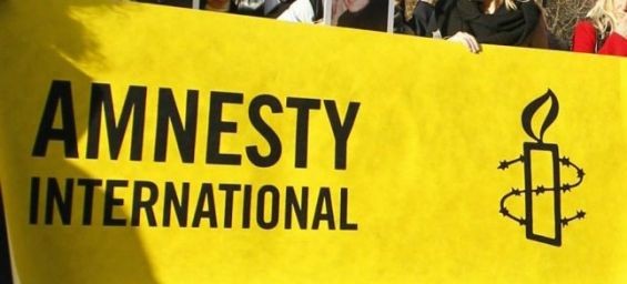Amnesty International. / DR