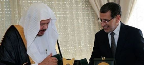 Head of Government Saadeddine El Otmani and President of the Saudi Shura Council Abdullah Ibn Muhammad Al-Sheikh. / DR