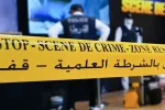 El Jadida : Un bulldozer exhume un crâne et des ossements humains