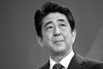 Japon : Akhannouch pourrait assister aux funérailles de l'ex-Premier ministre, Abe