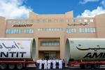 Le saoudien Amiantit prend le contrôle de sa joint-venture marocaine      