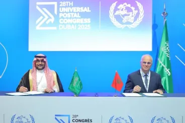 Morocco's Barid Al-Maghrib and Saudi Post forge strategic alliances to boost e-commerce