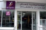 L'ANAPEC se réorganise en faveur de l'employabilité, l'entrepreneuriat et la mobilité internationale des Marocains