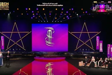 Le FIFM 2025 célèbre le cinéma mondial et rend hommage à Hussein Fahmy