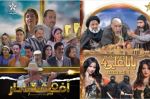 SNRT : La télévision amazighe dévoile sa programmation pour ramadan