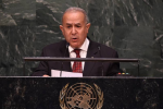 Sahara : A l'ONU, l'Algérie défend l'«indépendance» et la «solution politique»
