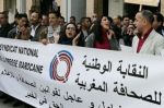 Maroc : Le Syndicat de la presse rejette toute normalisation médiatique avec Israël