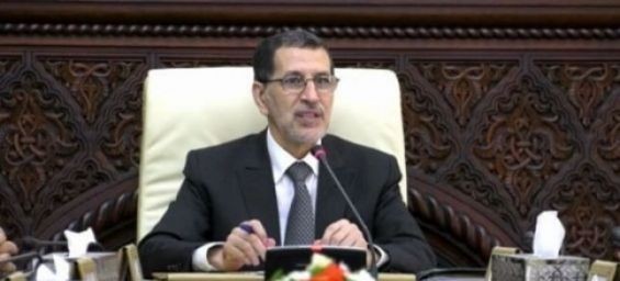 Head of Morocco's government Saadeddine El Othmani. / DR
