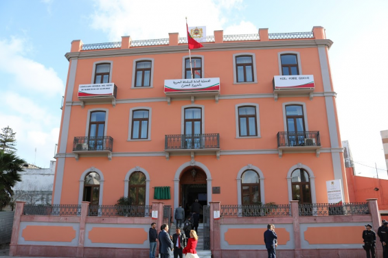 Moroccan consulate in Algeciras. / MAP