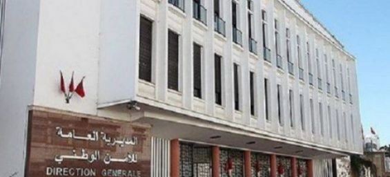 Police in Tangier arrest individual for spreading false information on fictitious crime
