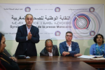 Syndicat de la presse marocaine : «Les faits reprochés à Raissouni nécessitent davantage d'investigations»