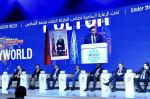 Une polémique sur la guerre à Gaza a suspendu une séance du Forum Medays à Tanger