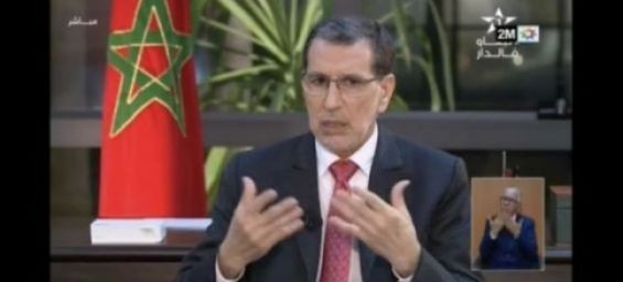 Head of governmnet Saadeddine El Othmani. / DR