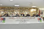 Maroc : La FMEJ préconise un dialogue national sur le secteur de la presse