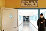 Nador : Equipement des structures sanitaires pour la prise en charge des patients covid+