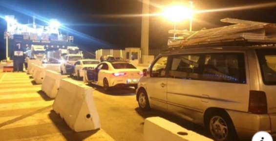 The repatriation of Gibraltar and UK residents from Morocco. / Ph. The Chronicle