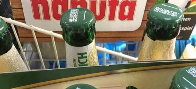 The Saudi flag printed on beer bottles by a German brewery./Ph. DR