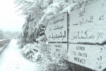 Maroc : Fortes pluies, chutes de neige et fortes rafales de vent dimanche et lundi