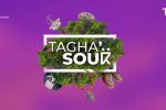 Taghazout Bay : Une deuxième édition du marché solidaire «Tagha'souk»